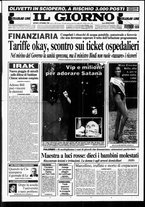 giornale/CFI0354070/1996/n. 208  del 5 settembre